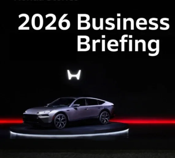 2026 Honda Business Briefing: Three Pillars for Initiatives Toward Rebuilding of Automobile Business 2026 Honda Business Briefing: Three Pillars for Initiatives Toward Rebuilding of Automobile Business