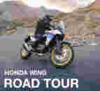 Honda South Africa