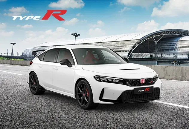 Civic Type R