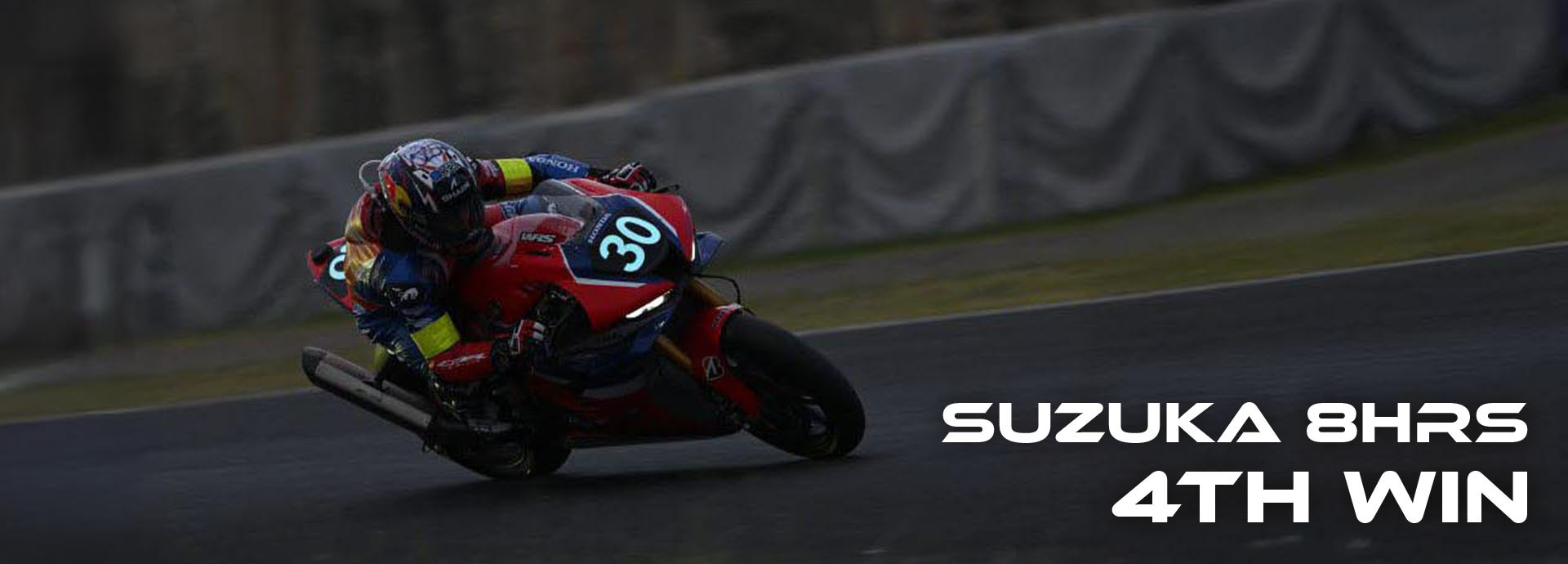 Honda HRC Claims 4th Consecutive Win at Suzuka 8 Hours Honda HRC Claims 4th Consecutive Win at Suzuka 8 Hours