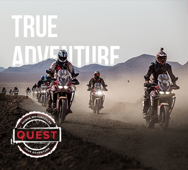 HONDA QUEST 2020