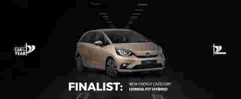 2022 SOUTH AFRICAN CAR OF THE YEAR FINALISTS ANNOUNCED