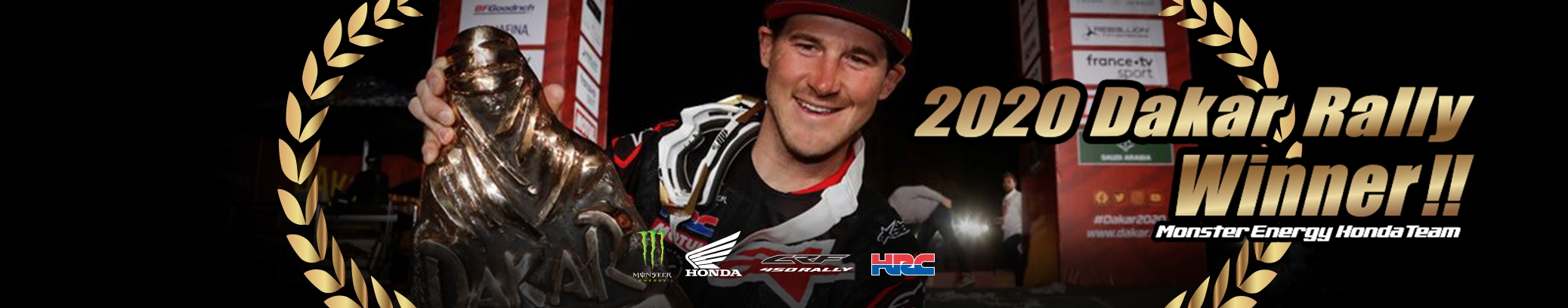 Honda Team & Monster Energy win the 2020 Dakar Rally Honda Team & Monster Energy win the 2020 Dakar Rally