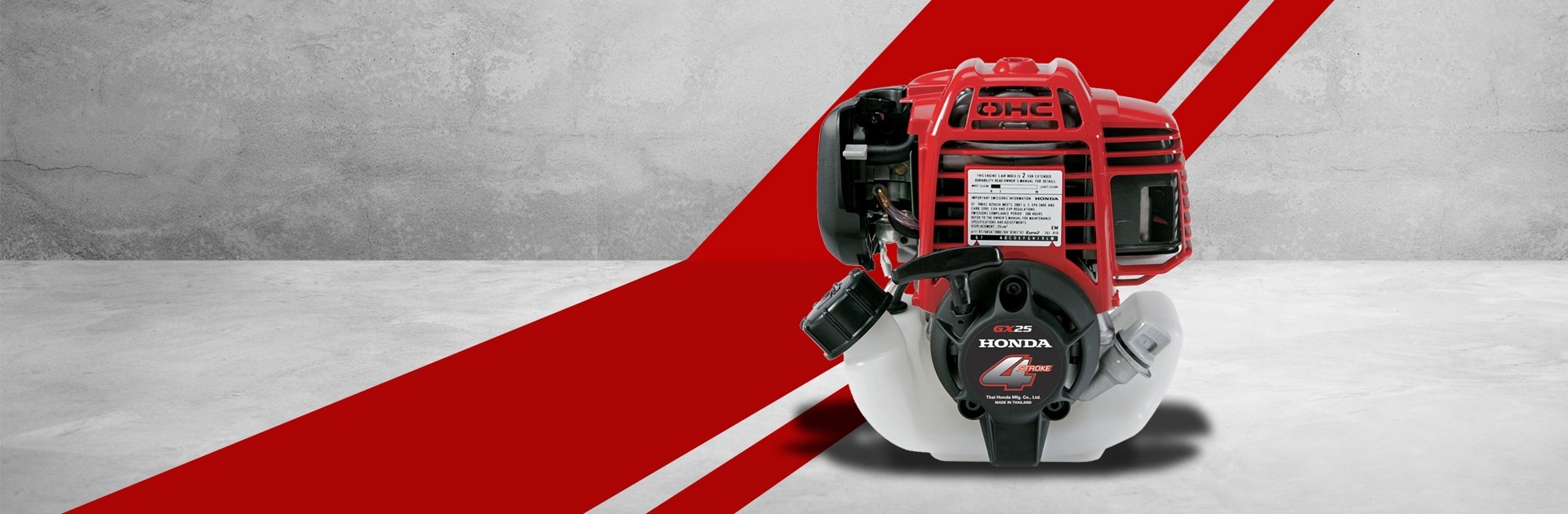 GX35T SD REPLACEMENT ENGINE GX35T SD REPLACEMENT ENGINE