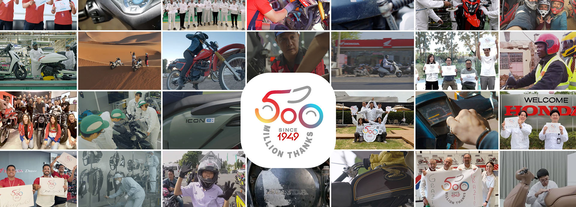 Honda Celebrates 500 Million Motorcycles Globally