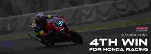Honda HRC Claims 4th Consecutive Win at Suzuka 8 Hours