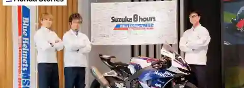 Racing Is in Honda’s DNA: Why an Employee Teams Keep Taking on the Suzuka 8 Hours