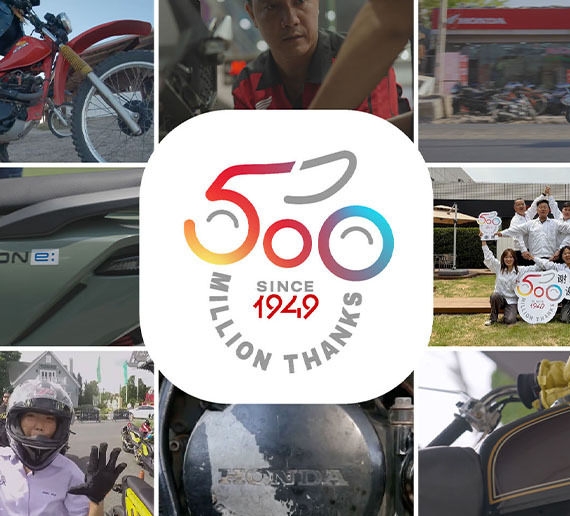 Honda Celebrates 500 Million Motorcycles Globally
