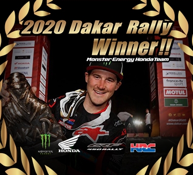 Honda Team & Monster Energy win the 2020 Dakar Rally