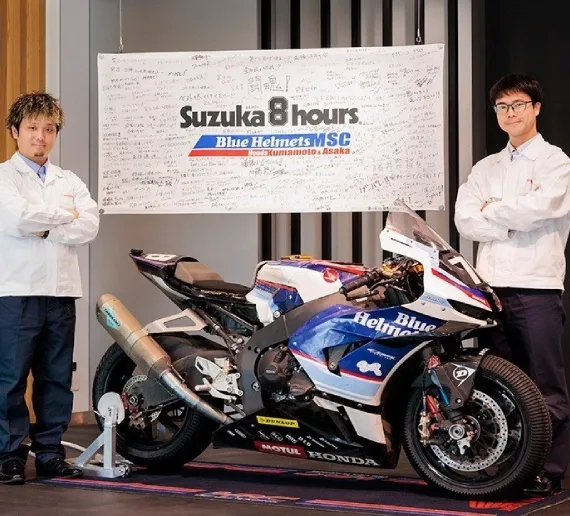 Racing Is in Honda’s DNA: Why an Employee Teams Keep Taking on the Suzuka 8 Hours Racing Is in Honda’s DNA: Why an Employee Teams Keep Taking on the Suzuka 8 Hours