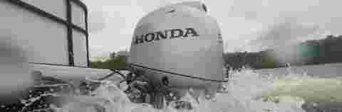Honda BF50