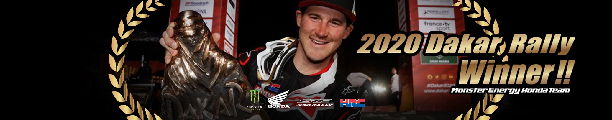 Honda Team & Monster Energy win the 2020 Dakar Rally